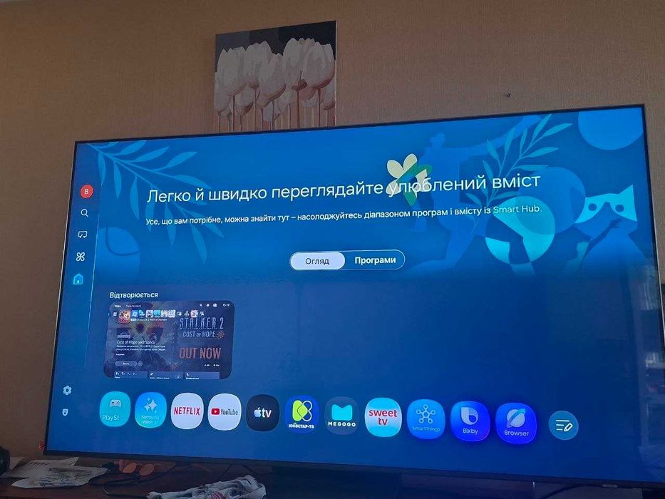 Samsung Neo QLED 65" QN85F 4K 144 Гц-майже новий,1 місяць