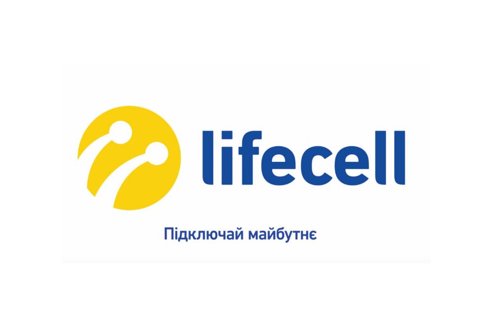 Пара сім карт гарні золоті номера