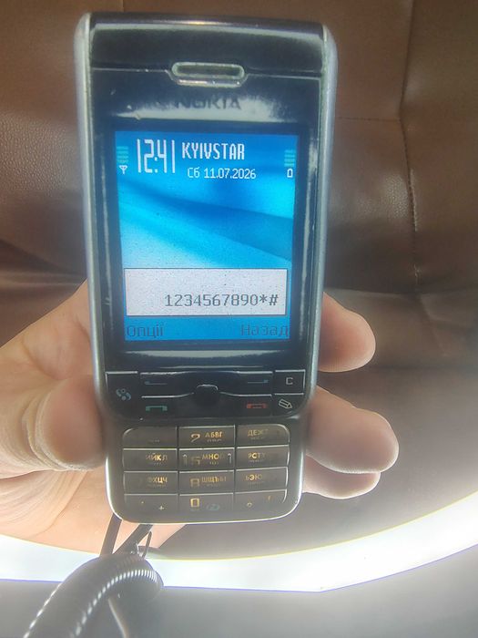 Продаж телефонів Nokia 7610 та 3230