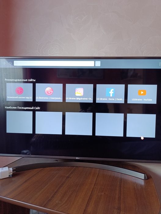 LG 50UK 6750 PLD