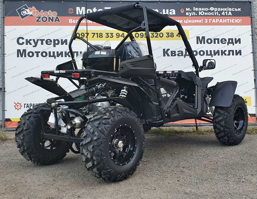 Баггі KTA K7 300cc Red FI Інжектор Новинка 2025р. + Доставка