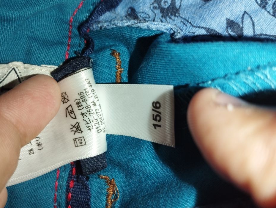 Жинси Next орігинал нові