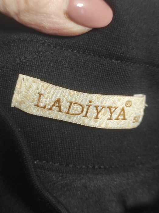 Продам  спідницю