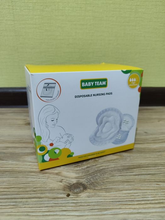 Лактаційні вкладки для годуючих мам