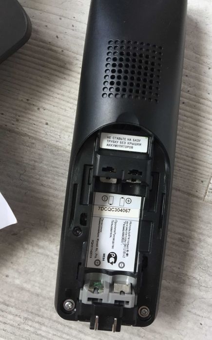 Телефон Dect Panasonic KX-TG 2006