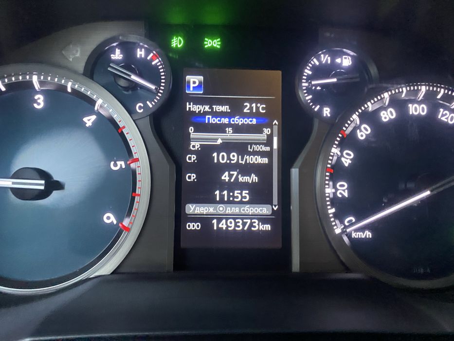 Toyota prado 150