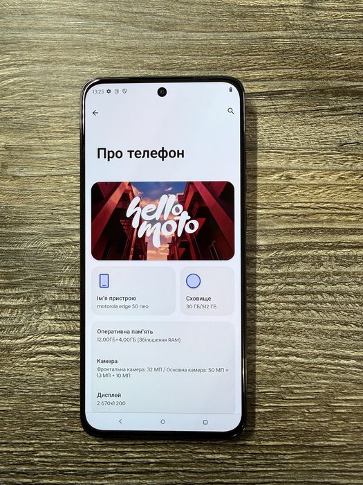 Motorola edge 50 neo 12/512гб