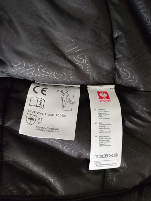 Зимова куртка Engelbert Strauss 2XL