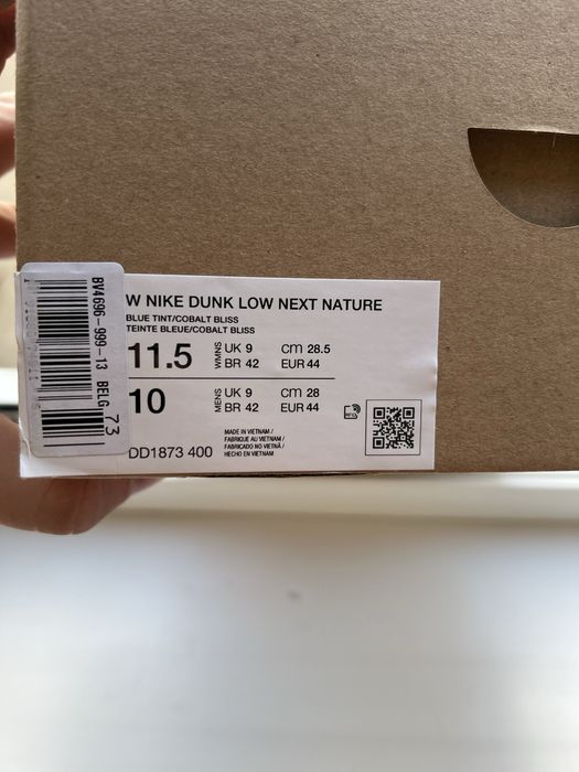 nike dunk low next nature