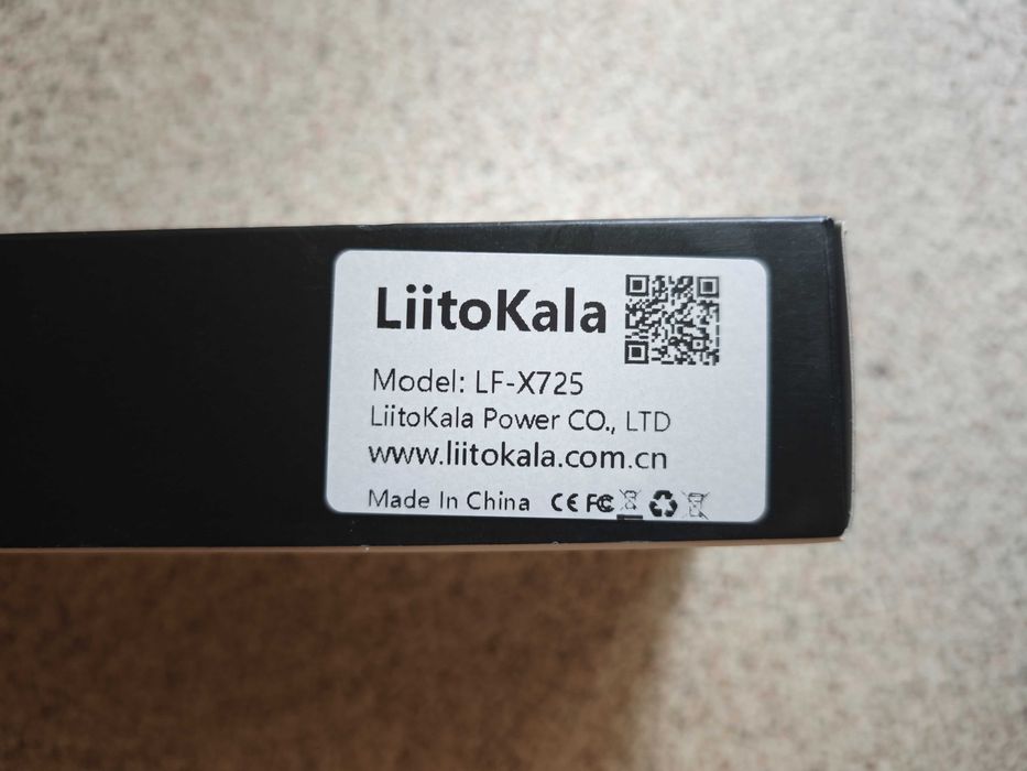 Ліхтар LiitoKala LF-X725