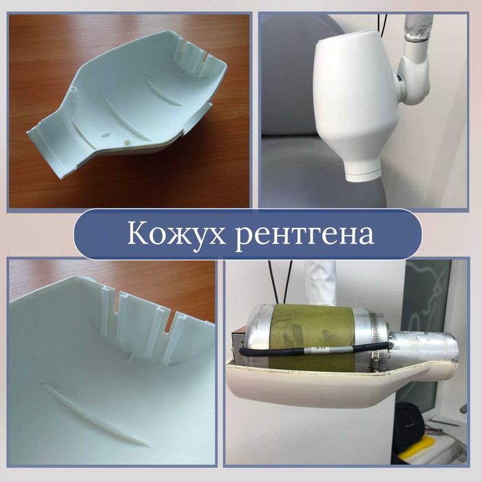 3d/3д друк, Моделювання