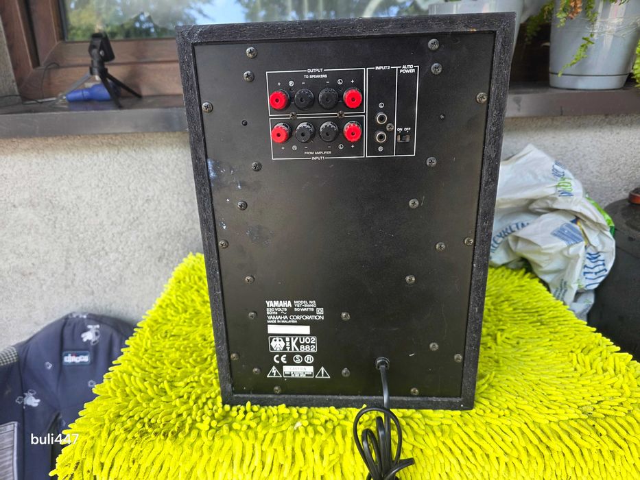 subwoofer yamaha yst-sw40 aktywny