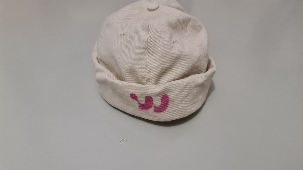 Czapka dziecięca