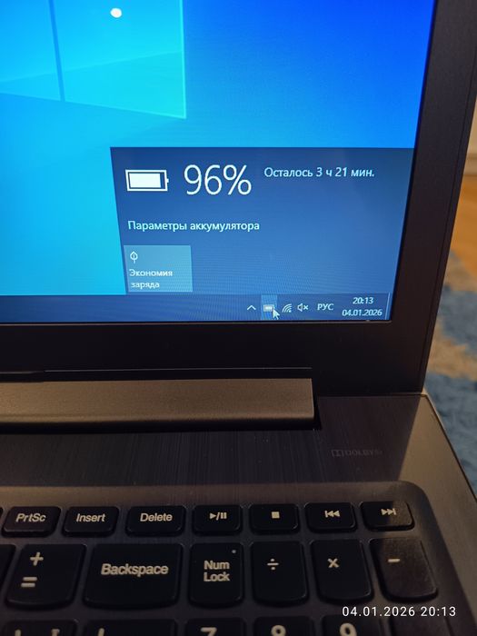 lenovo ideapad 310 15iap - купити ноутбуки - Ціна на OLX.ua