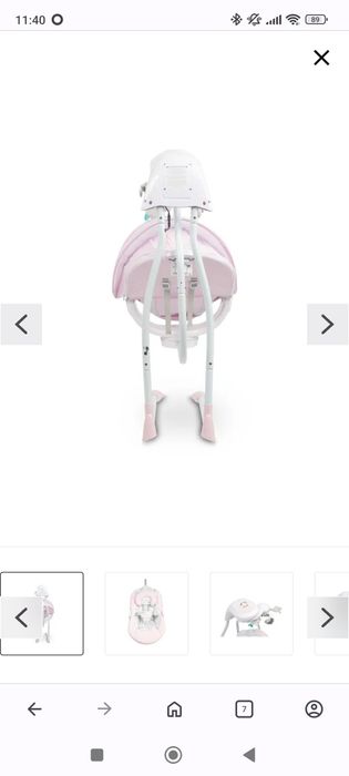 Bujak huśtawka Caretero Raffi