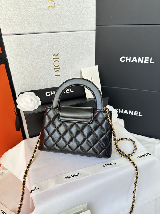 Torebka Chanel Mini Shopping bag