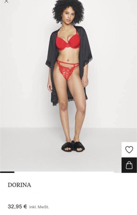 Бюстгальтер балконет dorina