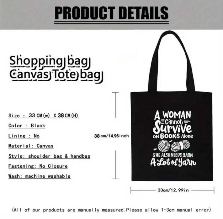 Проектная сумка для вязания, шоппер