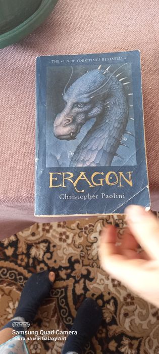 Интересная историческая книга