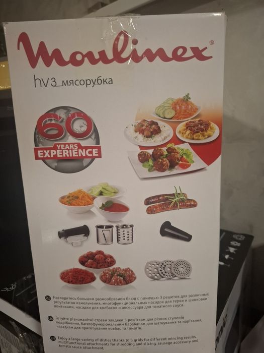 Електро м'ясорубка Moulinex