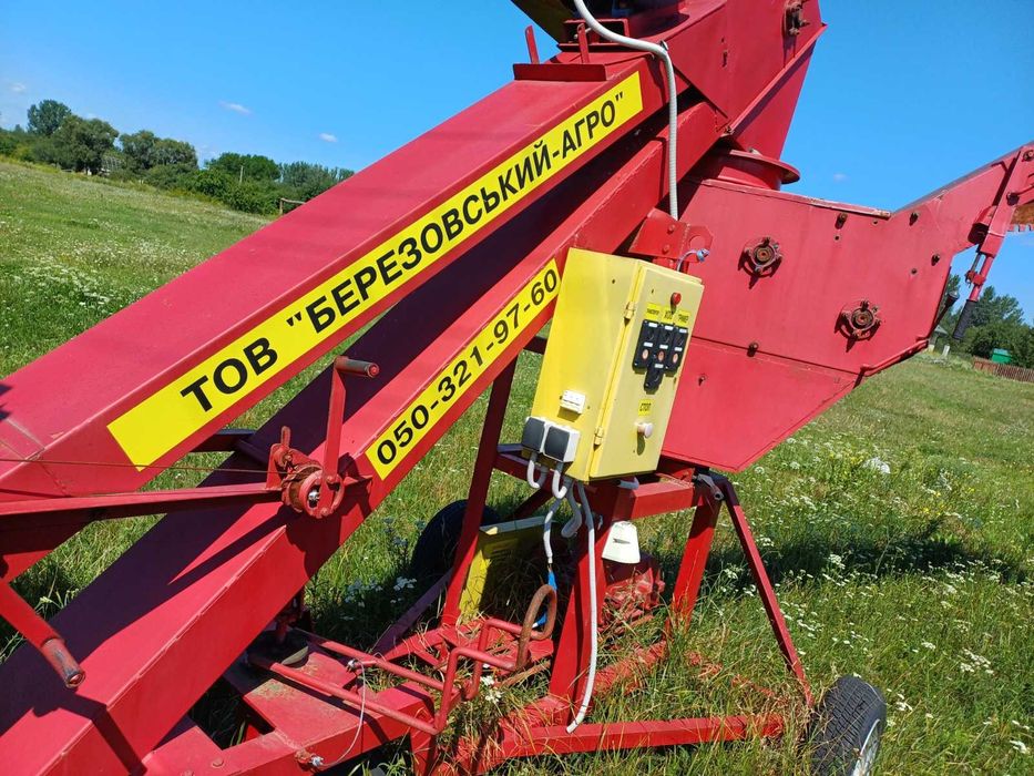 ЗМ - 100 зернометатель погрузчик зерна