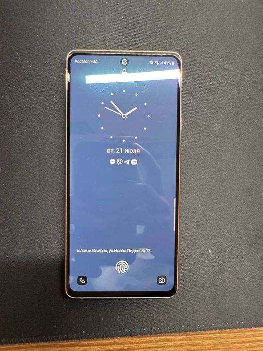 Продам samsung s 20 fe в идеале