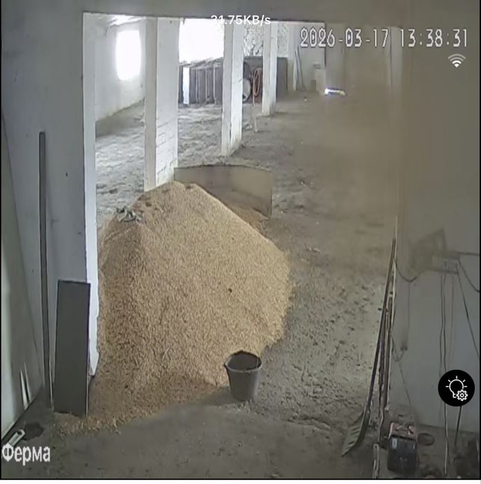 Ферма ,склад , база