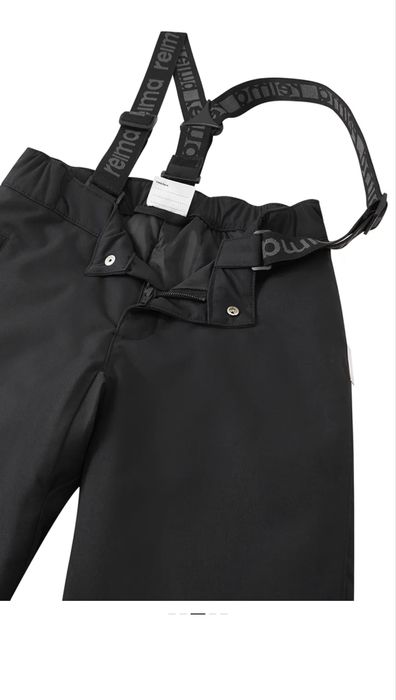 Зимові штани Reimatec від Reima