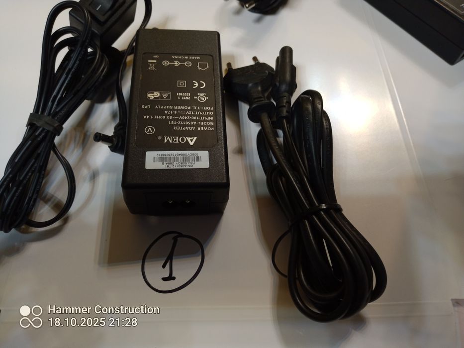 Zasilacz sieciowy 12V do router zabawka modem kamera dekoder led itp