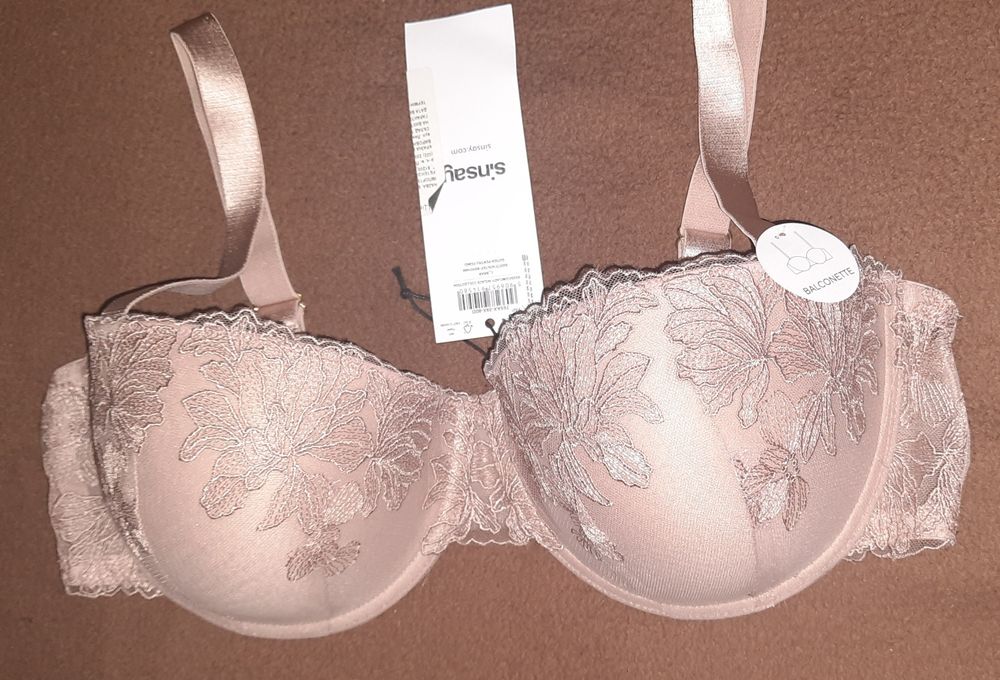 Бюстгалтер Sinsay 80D