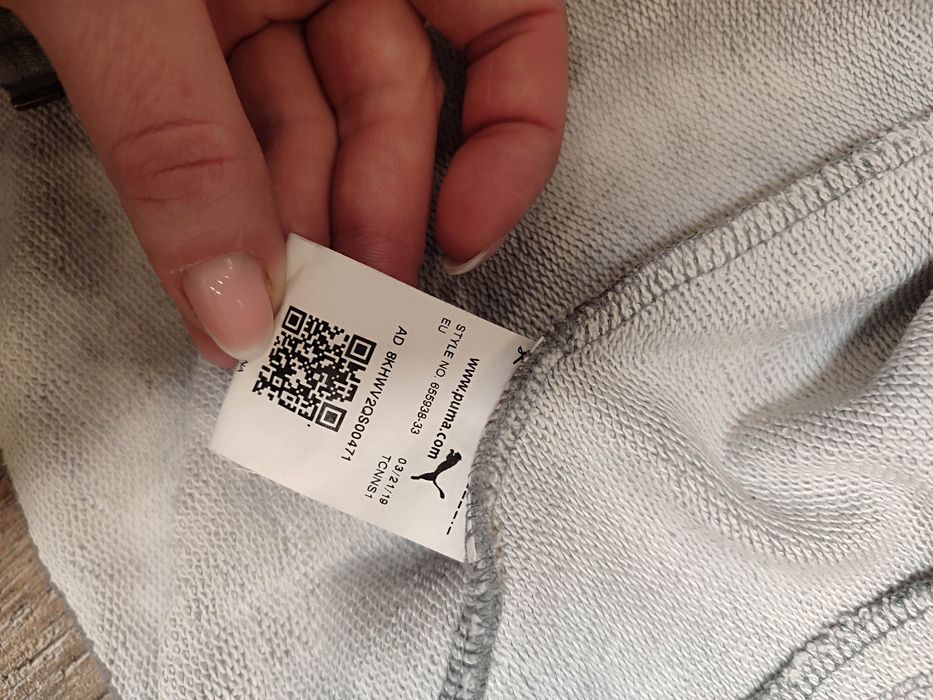 Кофта для хлопчика puma