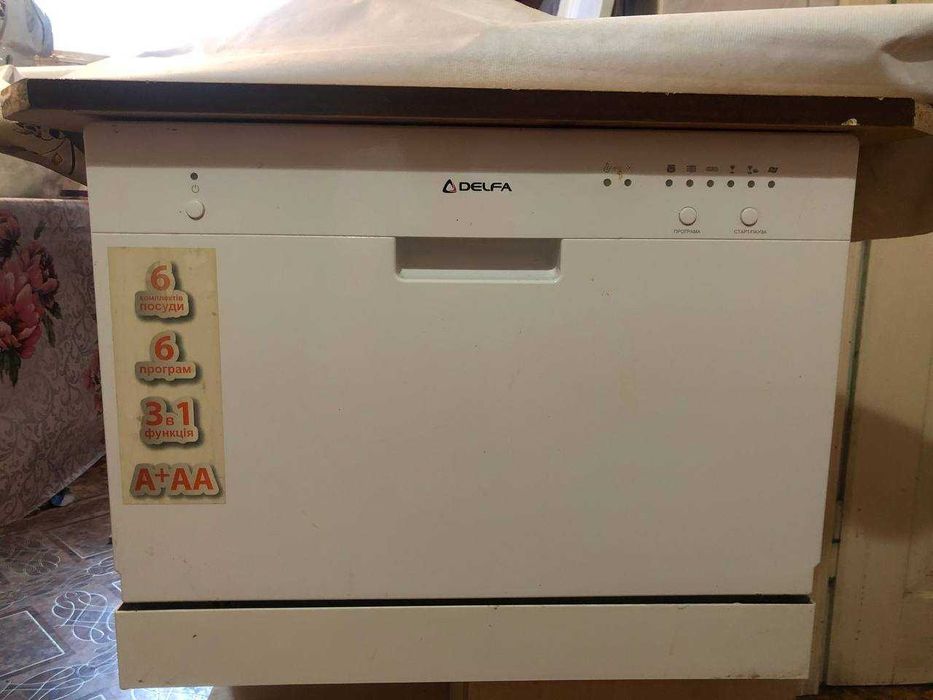 Настільна посудомийна машина Delfa