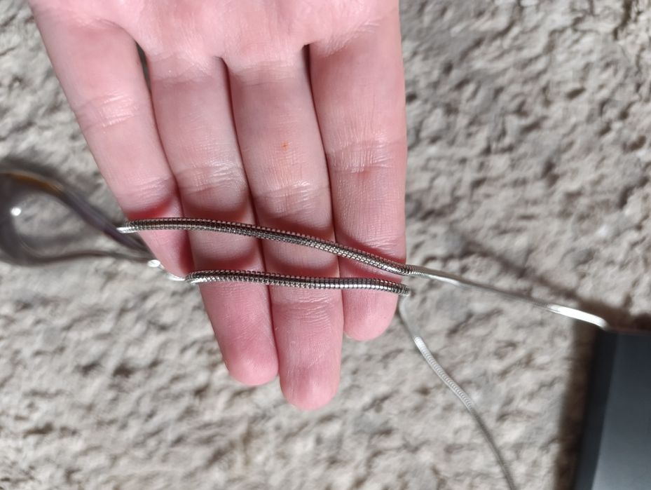 Підвіска ланцюжок