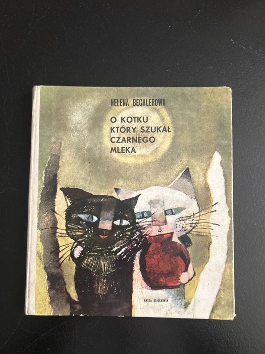 Sprzedam w dobrym stanie