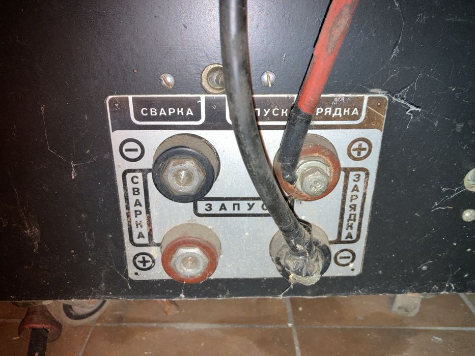 Сварка Запуск Зарядка Іскра