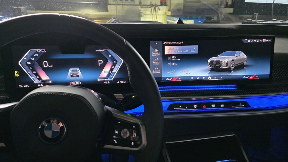 BMW i7 електромобіль