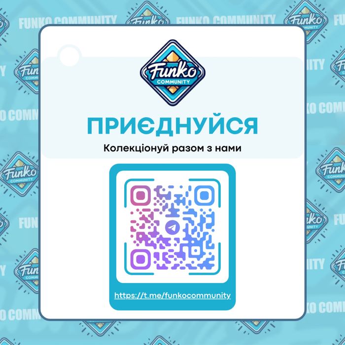 Funko Pop Naruto Shippuden Наруто фанко поп фігурки
