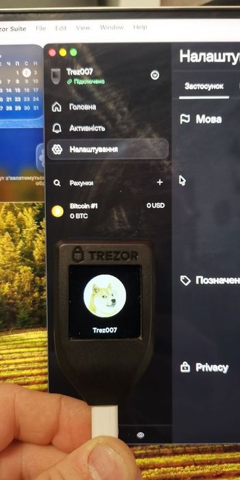 Криптогаманець Trezor Model T