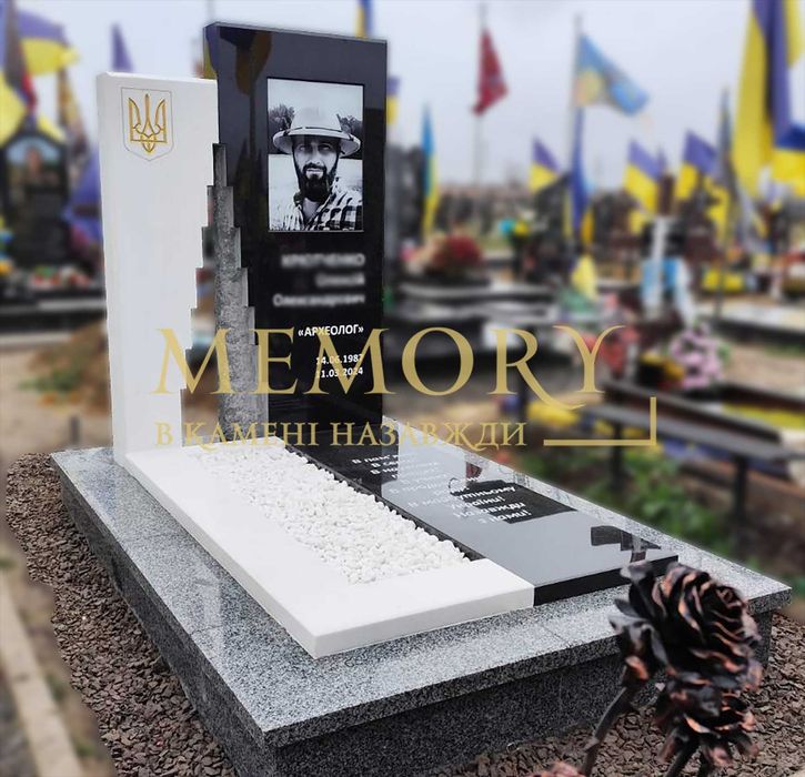 Воїнськи пам'ятники граніт, виробництво, встановлення, знижки