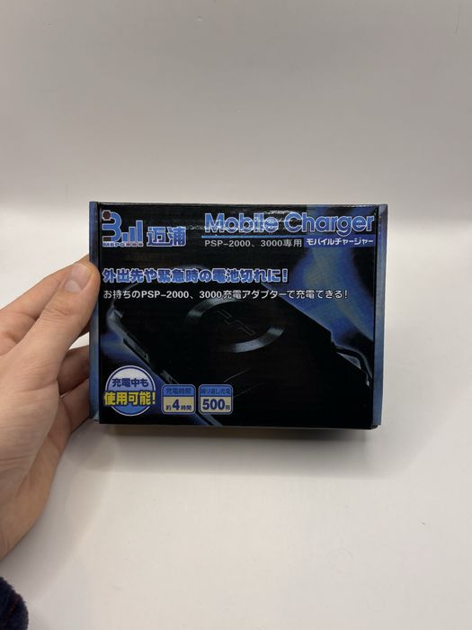 zewnętrzna ładowarka bateria akumulator do PSP 3000 slim 2000