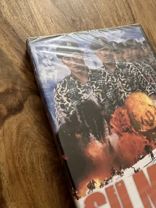 Silmido - film DVD