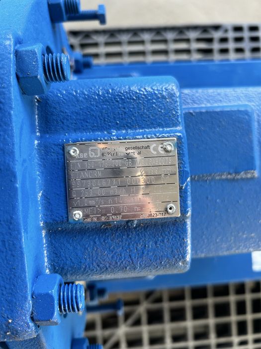 Pompa wody wirowa KSB ETANORM-G 125-200 G10