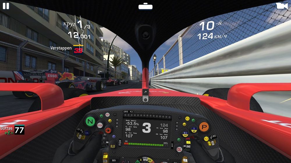 Аккаунт Real racing 3