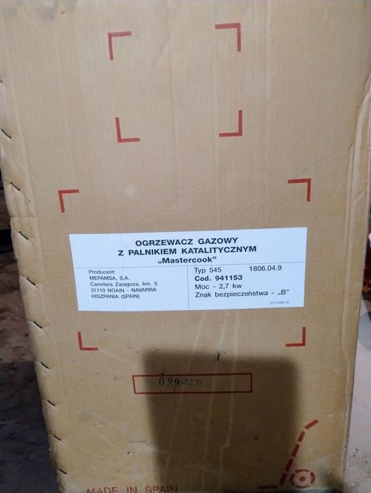 Piecyk gazowy prawie nowy
