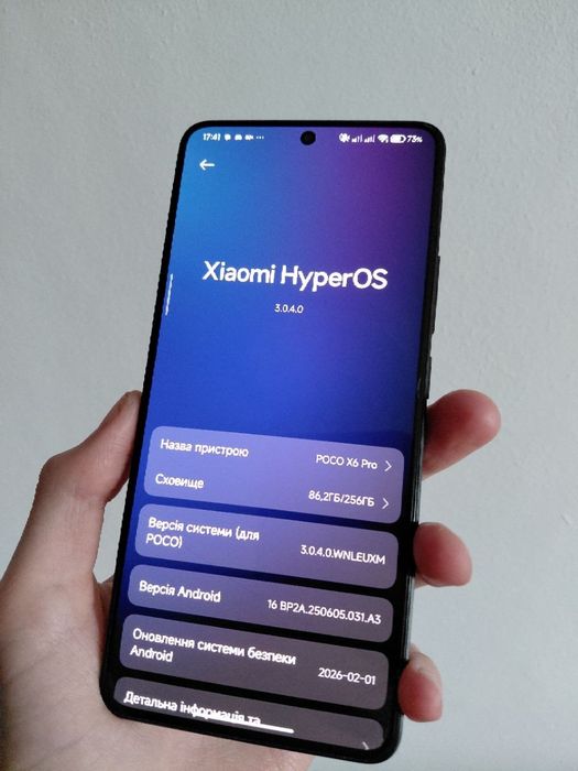 poco x6 pro 256gb