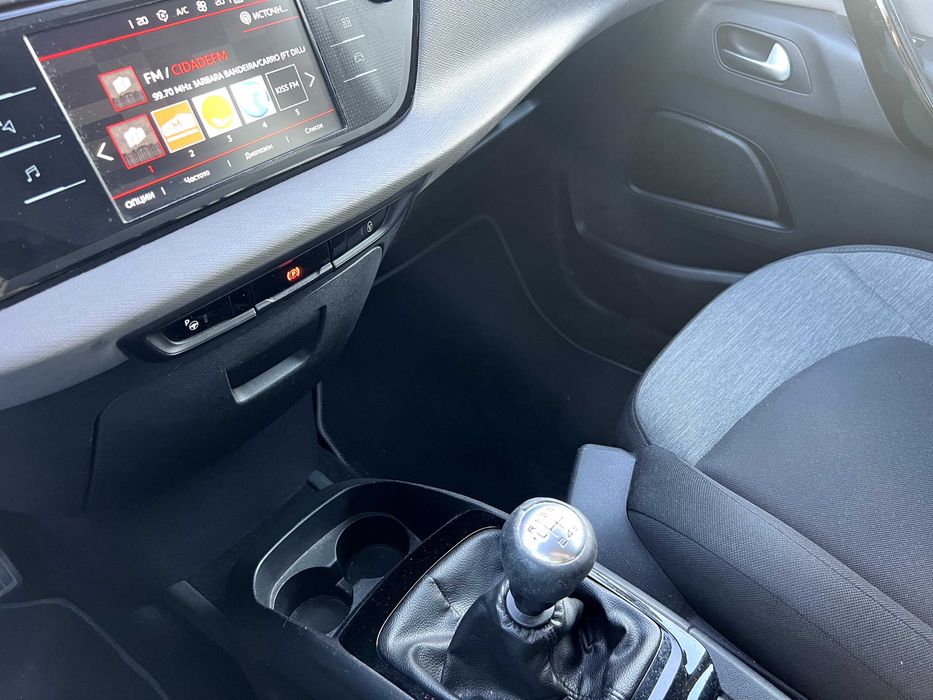 Vendo CITROËN C4 Grand Picasso II URGENTE