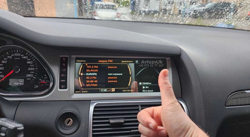 Дисплей Q7 Audi Navi A6 Ауди А6 MMA Магнітола A8 CarPlay Android 15