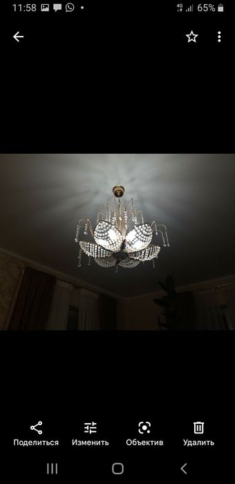 Продам шикарную хрустальную люстру