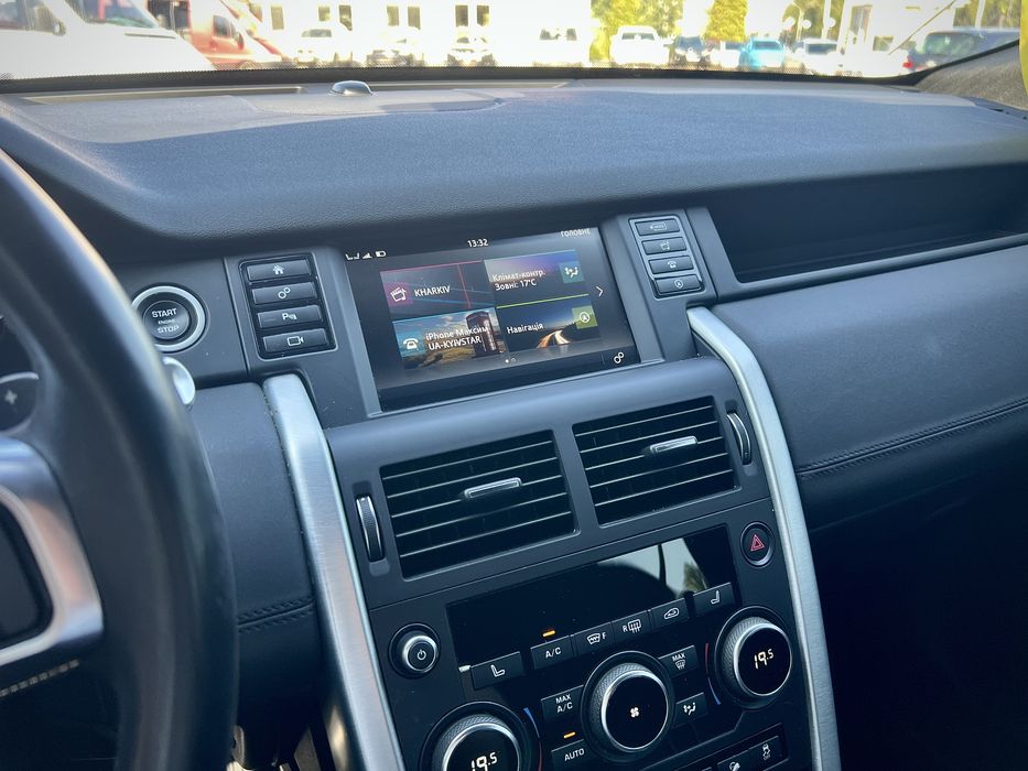 Range Rover Discovery Sport