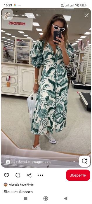 Плаття  довге льон H&M